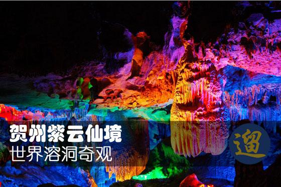硕果盈枝辞旧年 同心筑梦启行程——市交通执法支队召开2023年度总结表彰暨春节节前集中提醒谈话会