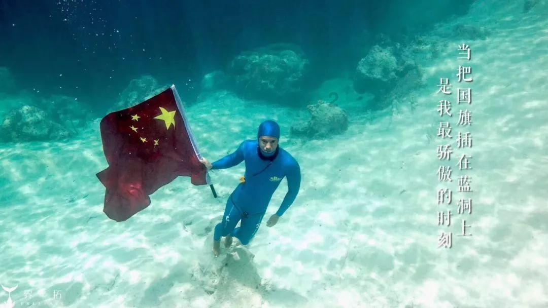 追云者编年史