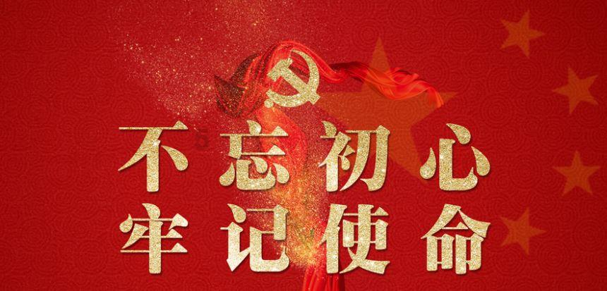 辅导儿子作业后，女子被抱进抢救室……