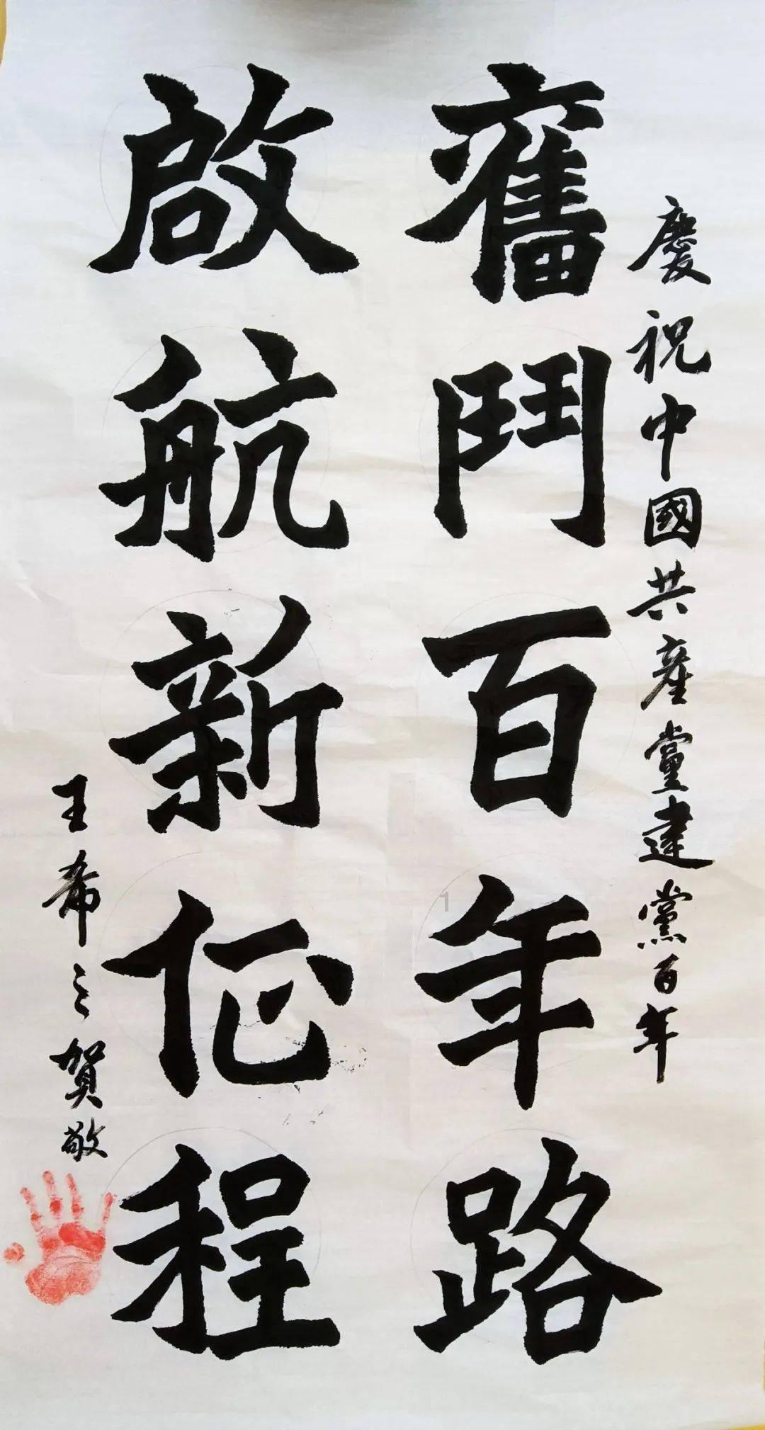 施亚夫14岁当连长，20岁被判无期徒刑，上将叶飞说他劳苦功高