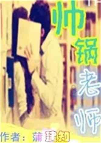 2024年青海广播电视行业突出主题主线加强选题规划